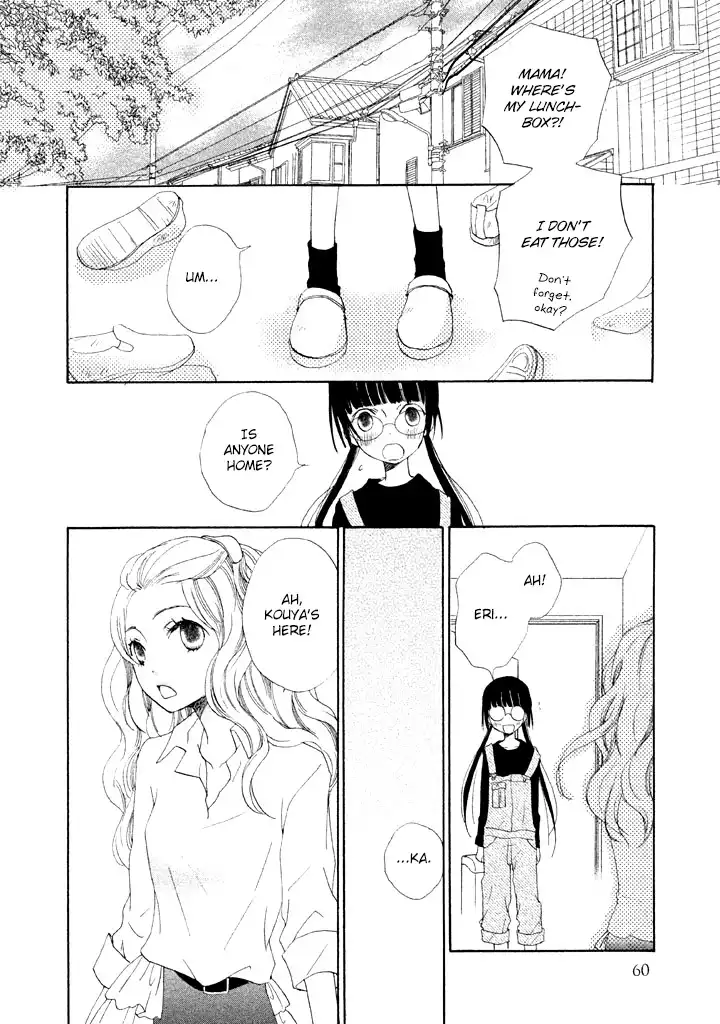 Kouya no Koi Chapter 2 15